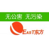 河南內鄉東風海泡石有限公司