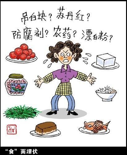 給活羊注食滑石粉，這羊肉你還敢吃嗎？