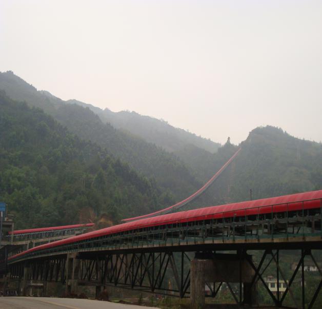 礦山長距離皮帶傳輸節地技術