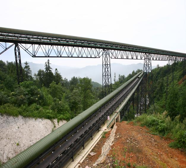 礦山長距離皮帶傳輸節地技術