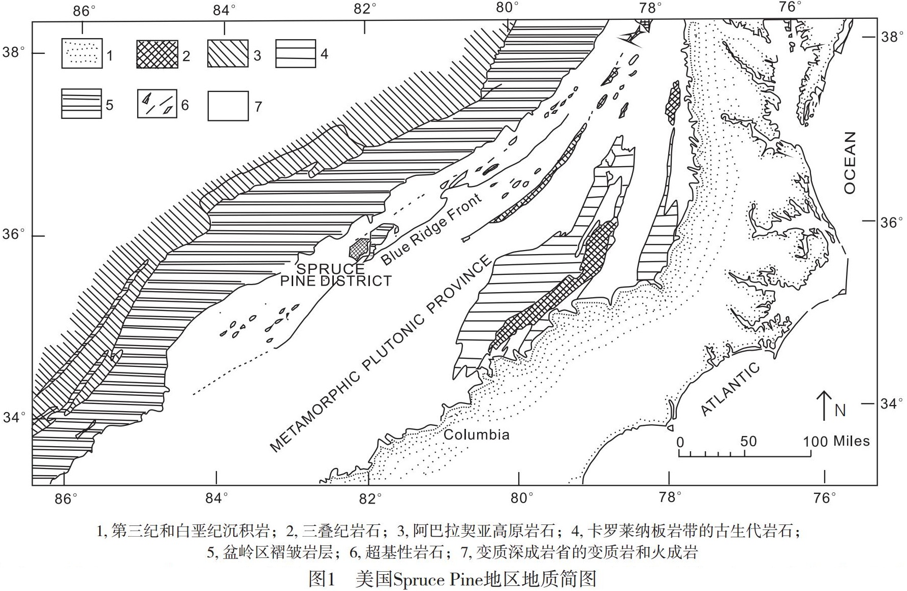 阿爾泰 新疆 石英 尤尼明