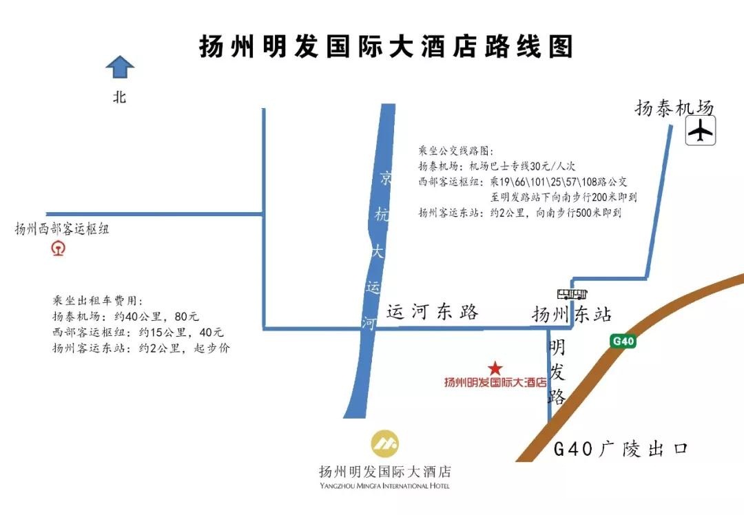 2019軍民兩用降噪、減振、吸能新材料與技術論壇